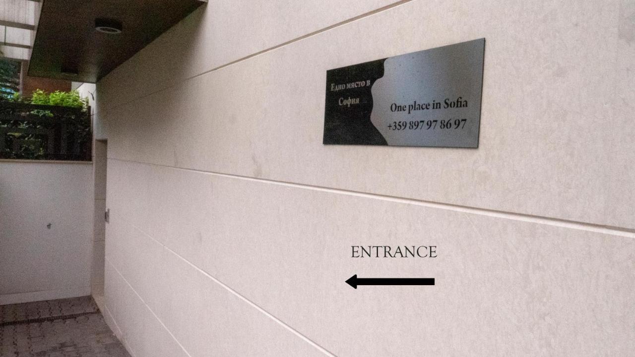 Луксозно Студио One Place In Sofia A1 - Лозенец Exteriör bild